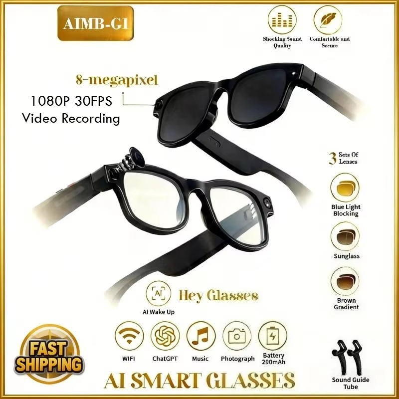 AIMB-G1 Lunette Camera